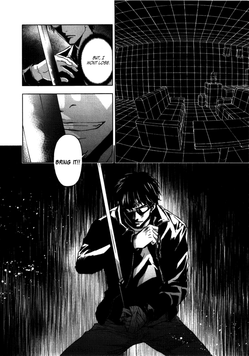 Until Death Do Us Part Chapter 30 page 23 - Chapter 30