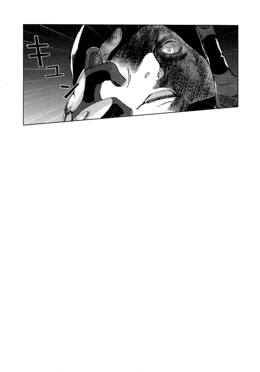Until Death Do Us Part Chapter 30 page 24 - Chapter 30