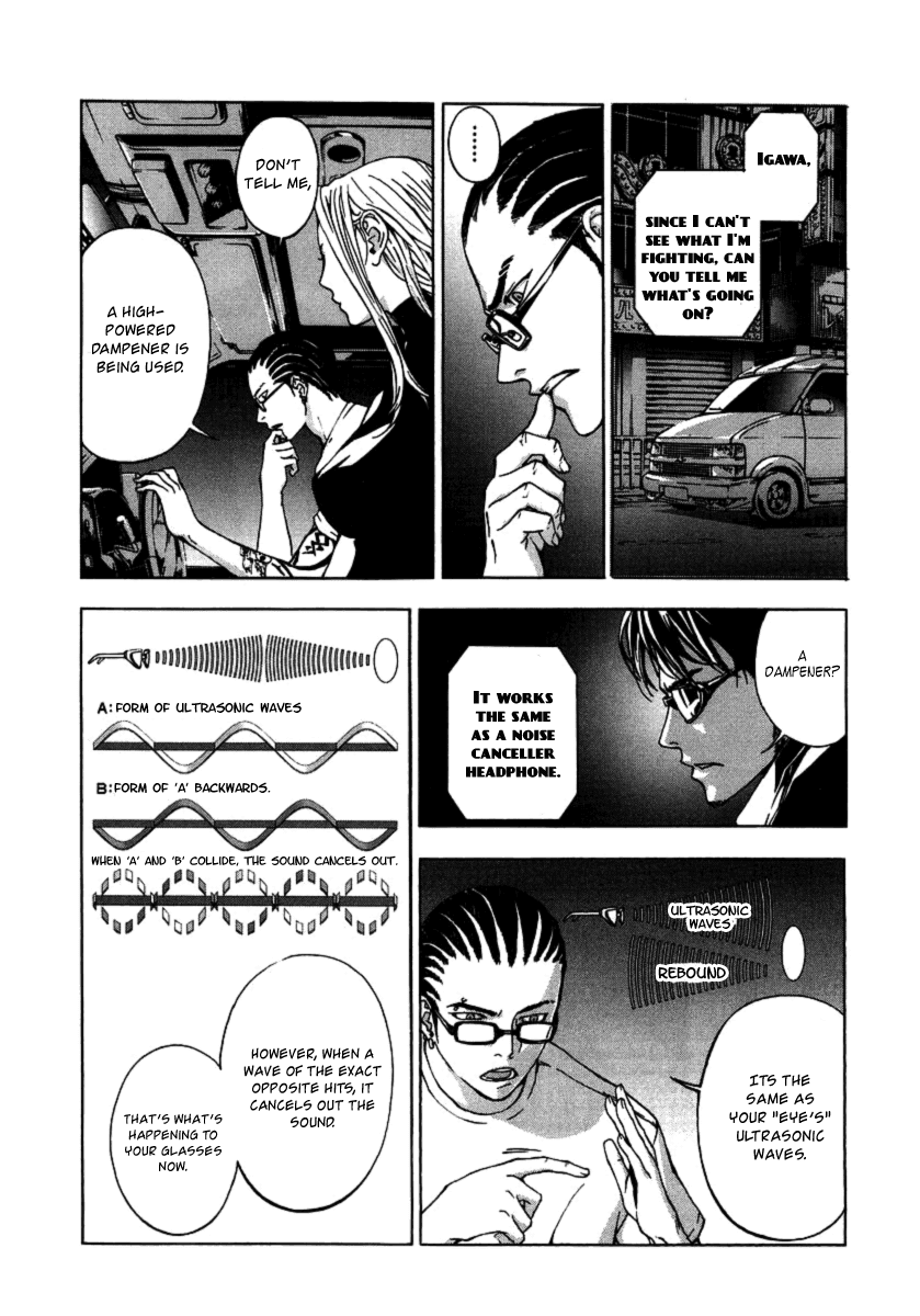 Until Death Do Us Part Chapter 30 page 4 - Chapter 30