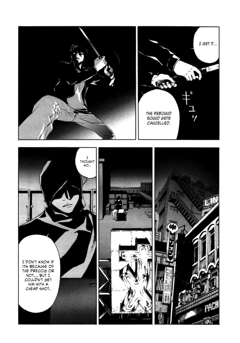 Until Death Do Us Part Chapter 30 page 5 - Chapter 30