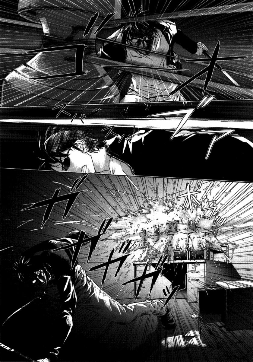Until Death Do Us Part Chapter 31 page 13 - Chapter 31