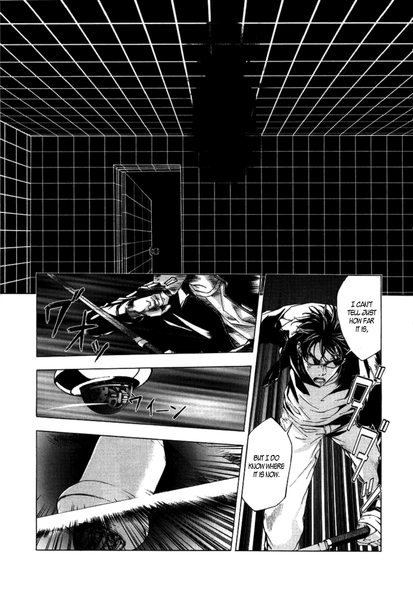 Until Death Do Us Part Chapter 31 page 15 - Chapter 31