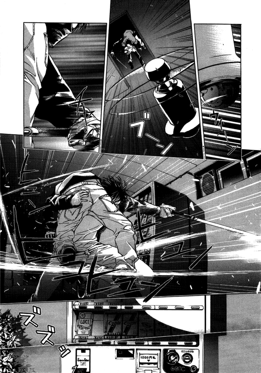 Until Death Do Us Part Chapter 31 page 17 - Chapter 31