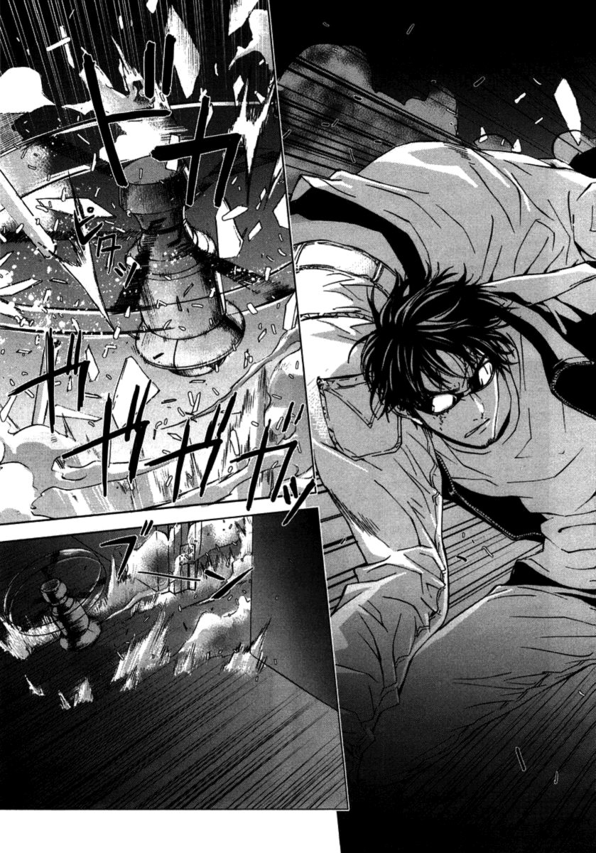 Until Death Do Us Part Chapter 31 page 19 - Chapter 31