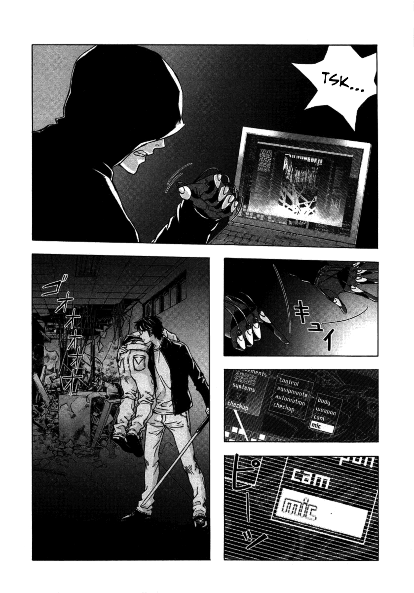 Until Death Do Us Part Chapter 31 page 20 - Chapter 31