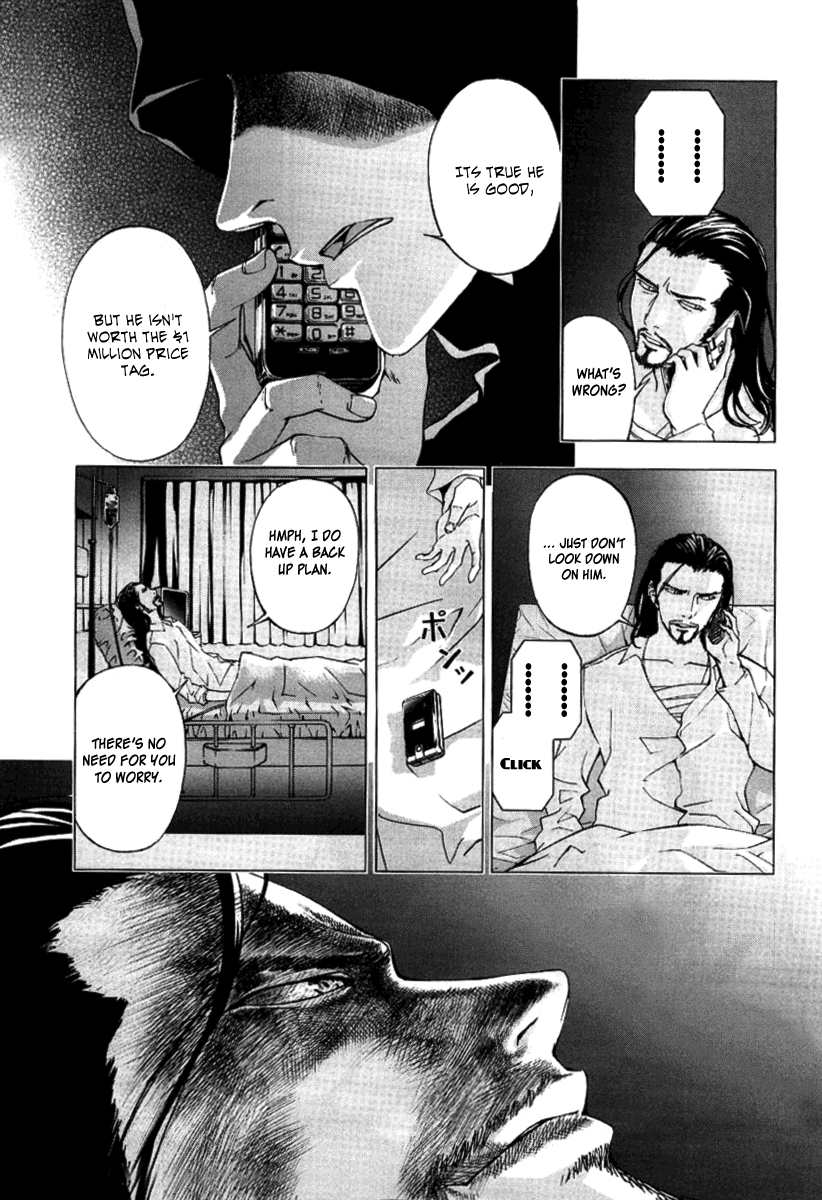 Until Death Do Us Part Chapter 31 page 27 - Chapter 31