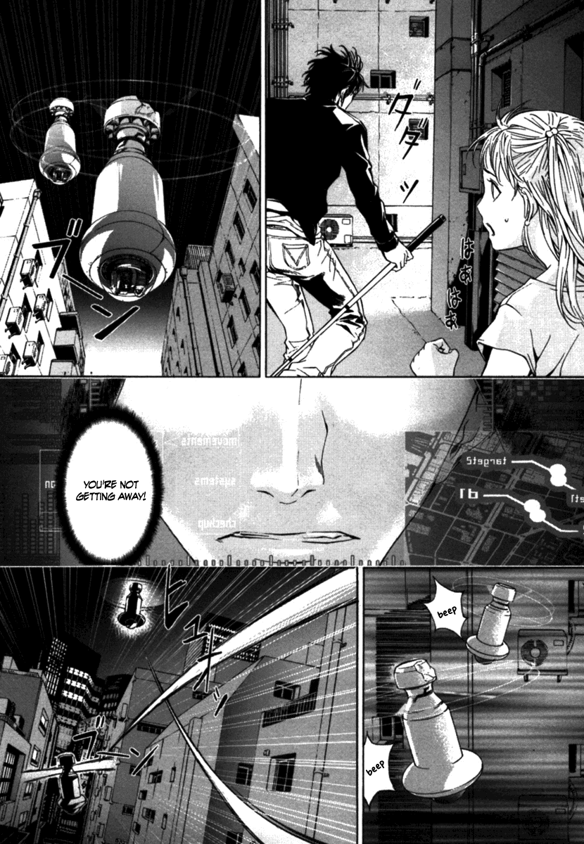 Until Death Do Us Part Chapter 33 page 11 - Chapter 33
