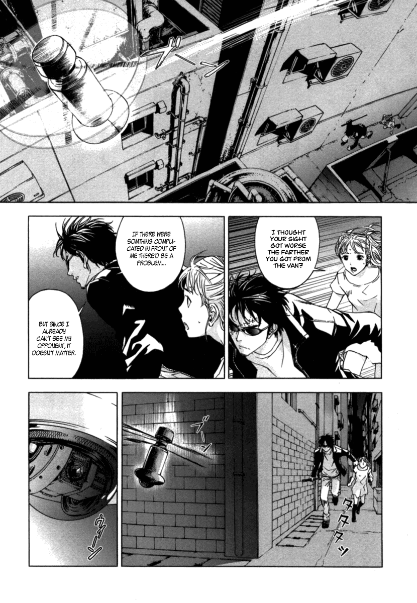 Until Death Do Us Part Chapter 33 page 12 - Chapter 33