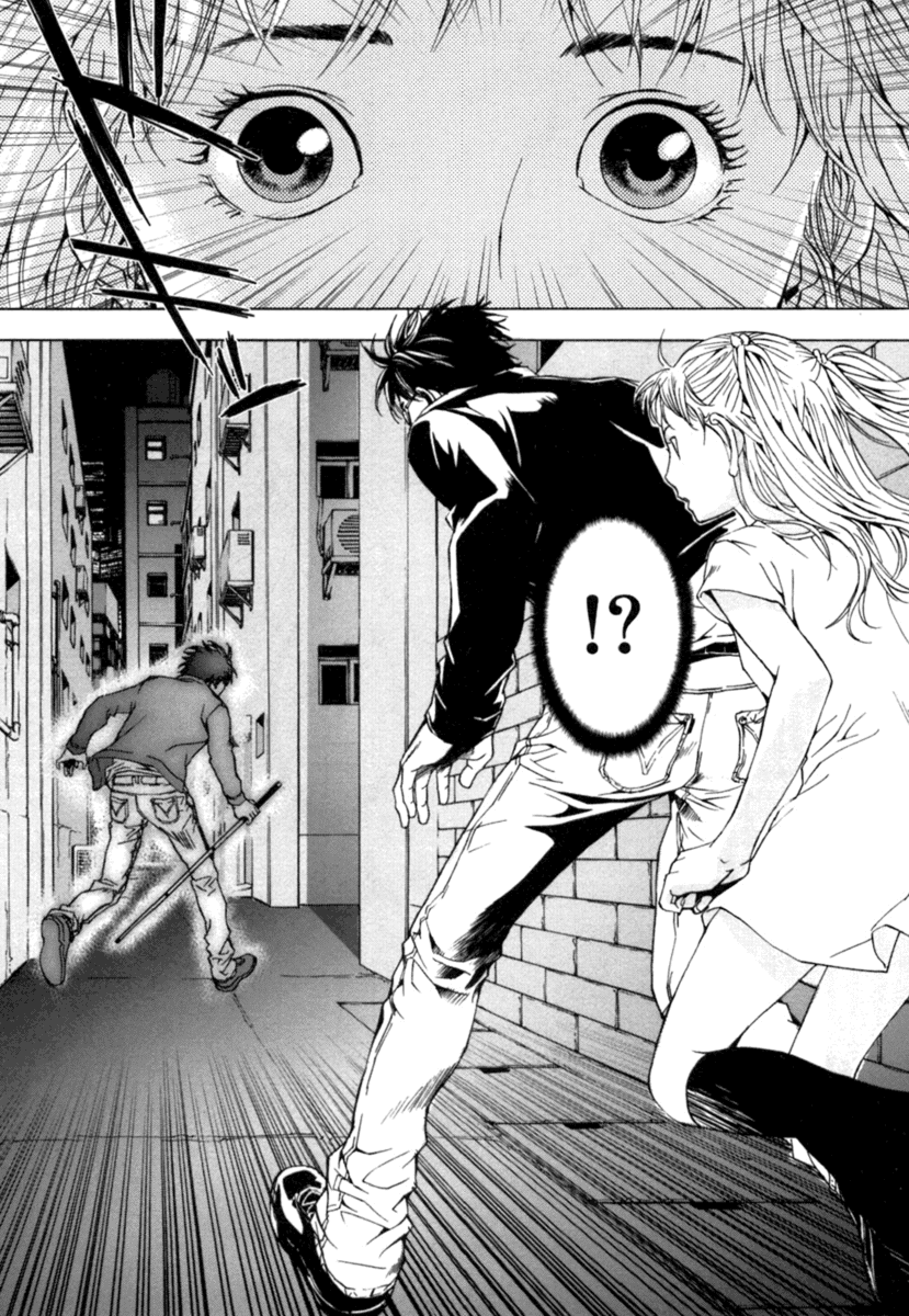 Until Death Do Us Part Chapter 33 page 13 - Chapter 33