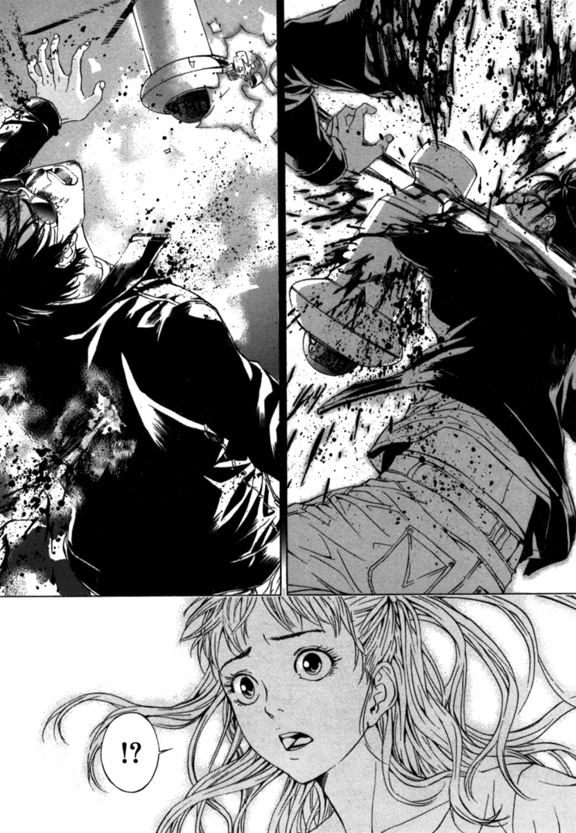 Until Death Do Us Part Chapter 33 page 16 - Chapter 33
