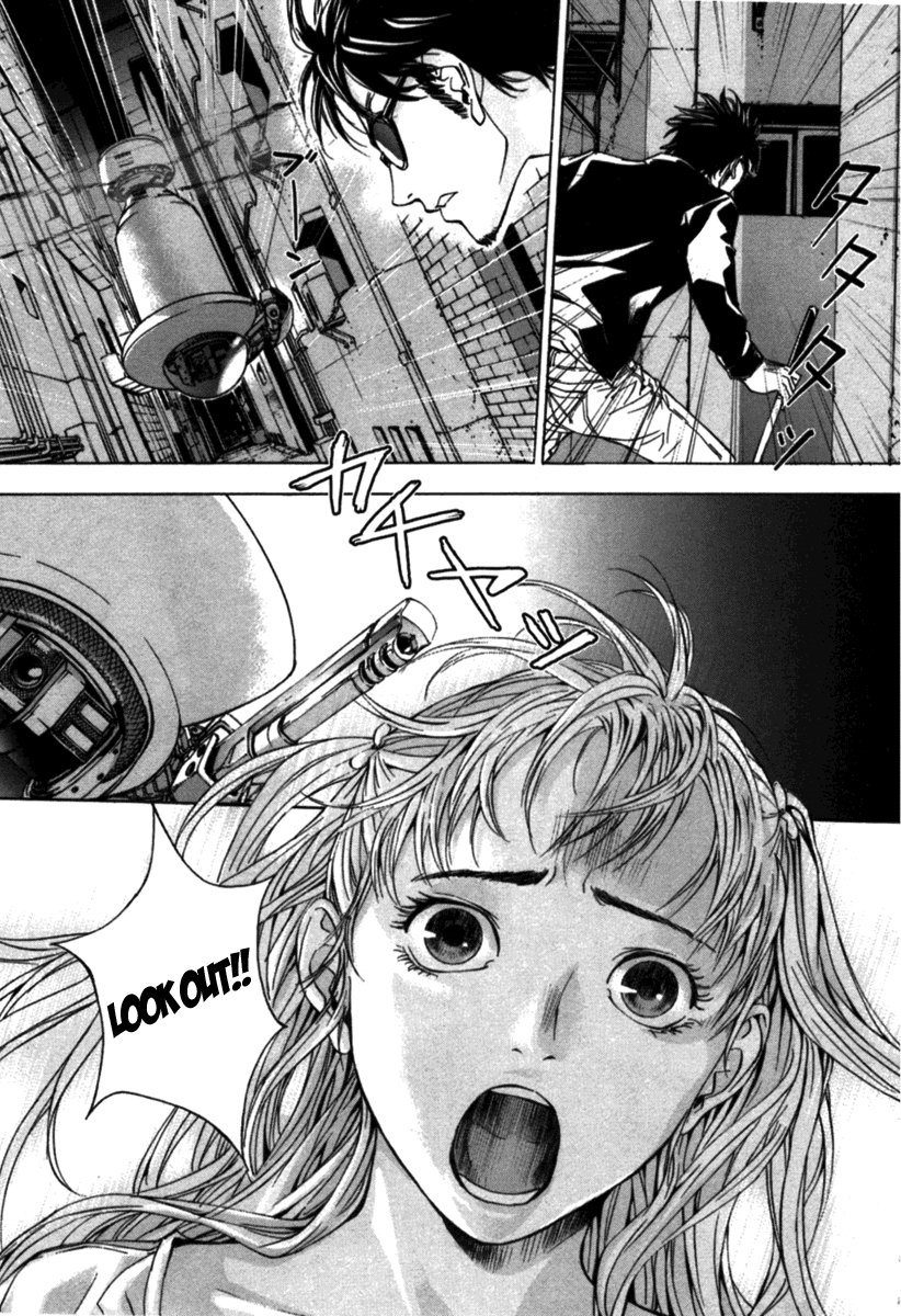Until Death Do Us Part Chapter 33 page 17 - Chapter 33