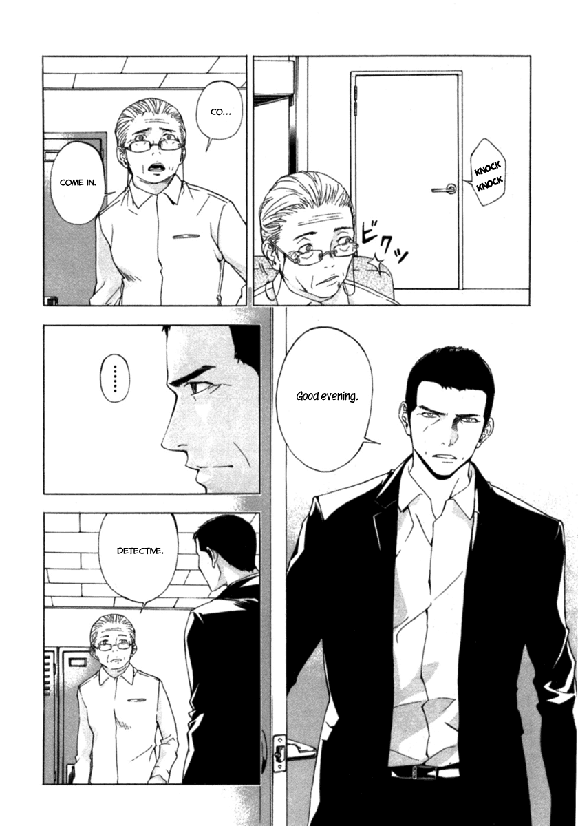 Until Death Do Us Part Chapter 33 page 4 - Chapter 33