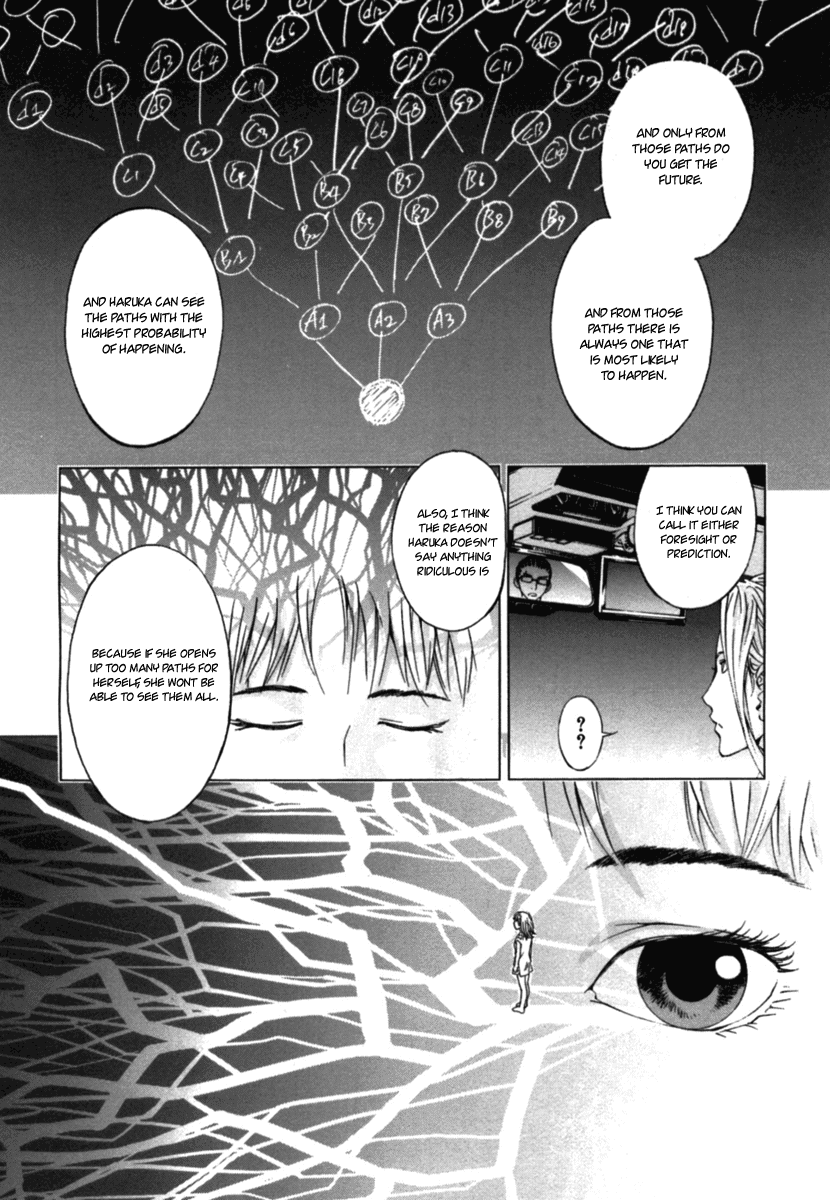 Until Death Do Us Part Chapter 33 page 8 - Chapter 33