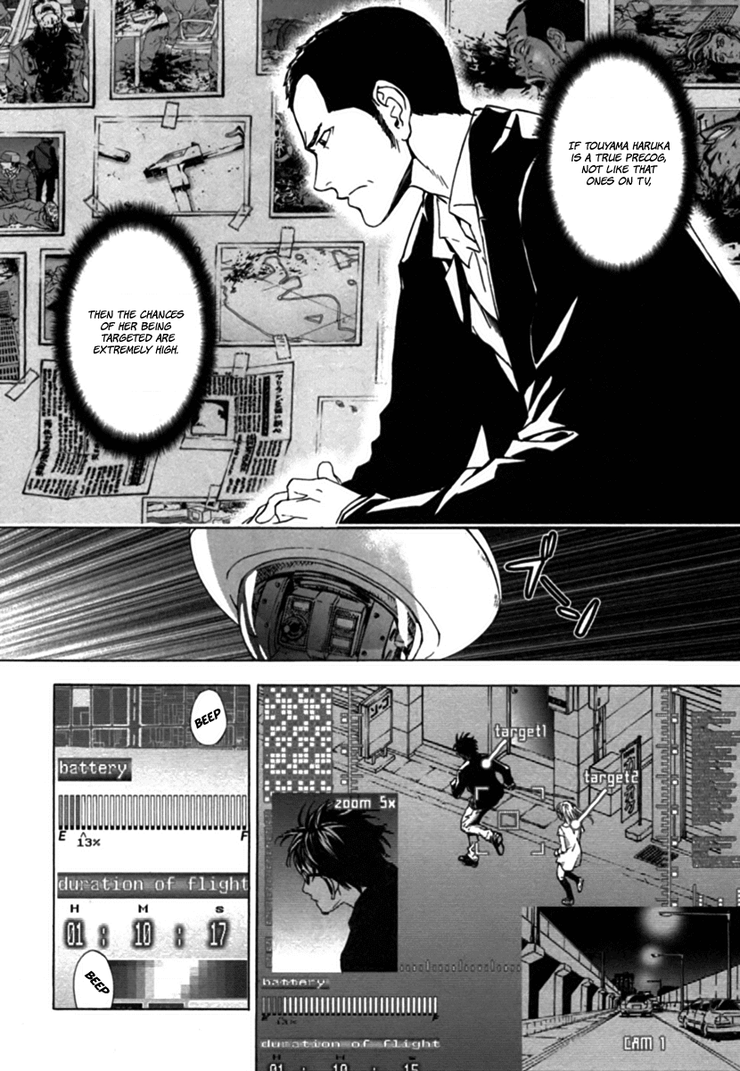 Until Death Do Us Part Chapter 34 page 11 - Chapter 34