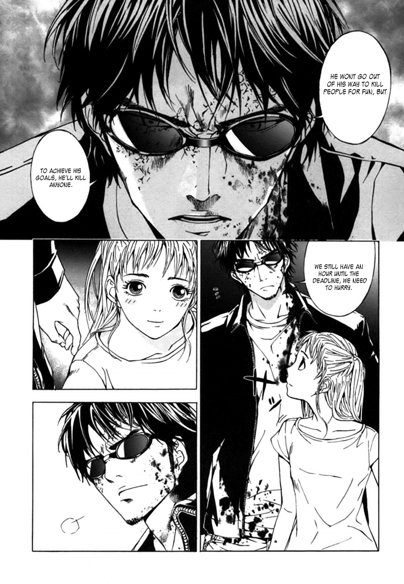 Until Death Do Us Part Chapter 34 page 17 - Chapter 34