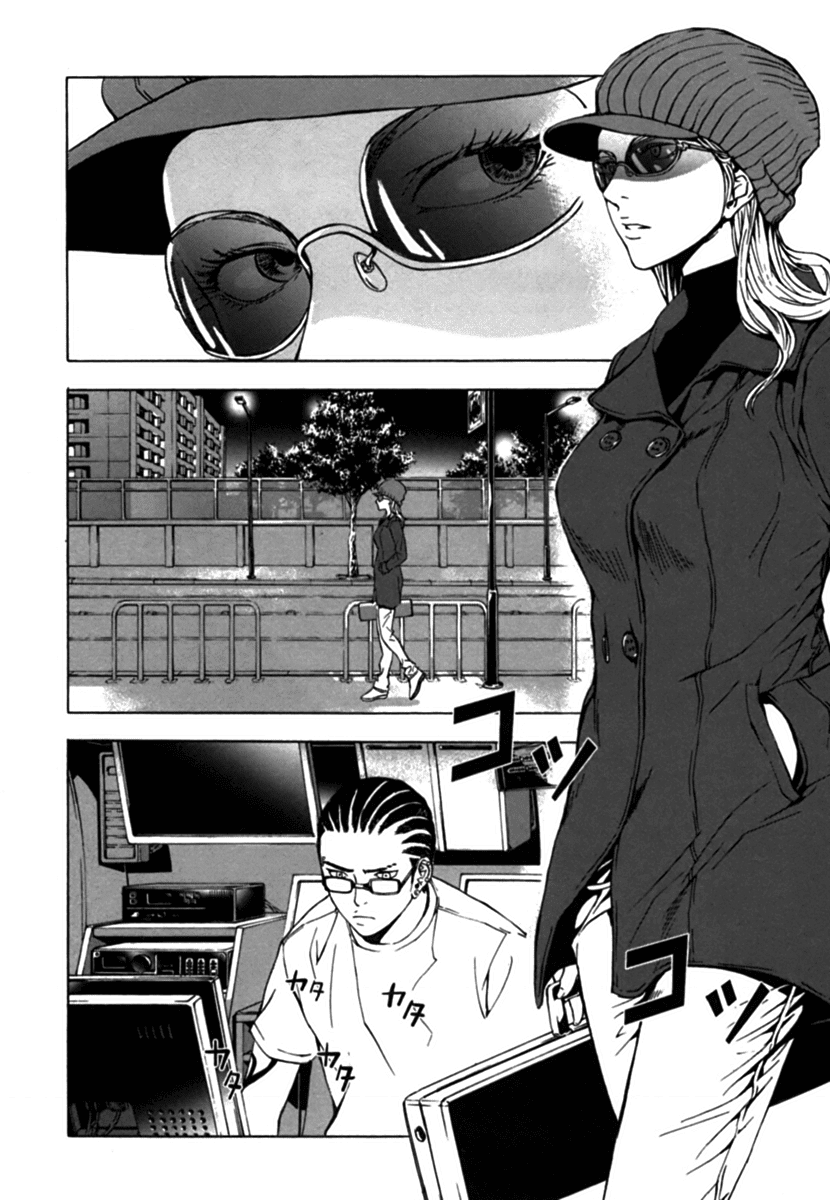 Until Death Do Us Part Chapter 34 page 19 - Chapter 34