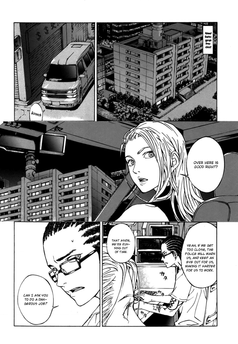 Until Death Do Us Part Chapter 34 page 2 - Chapter 34