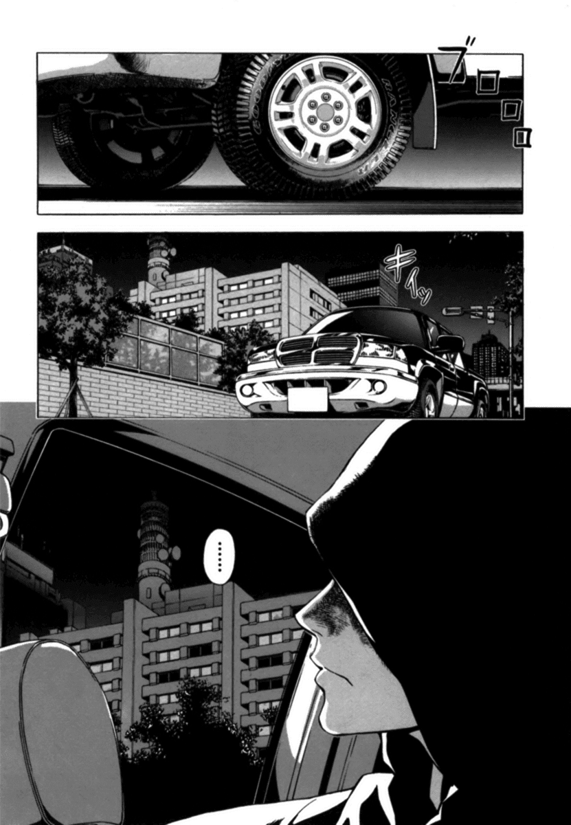 Until Death Do Us Part Chapter 34 page 20 - Chapter 34