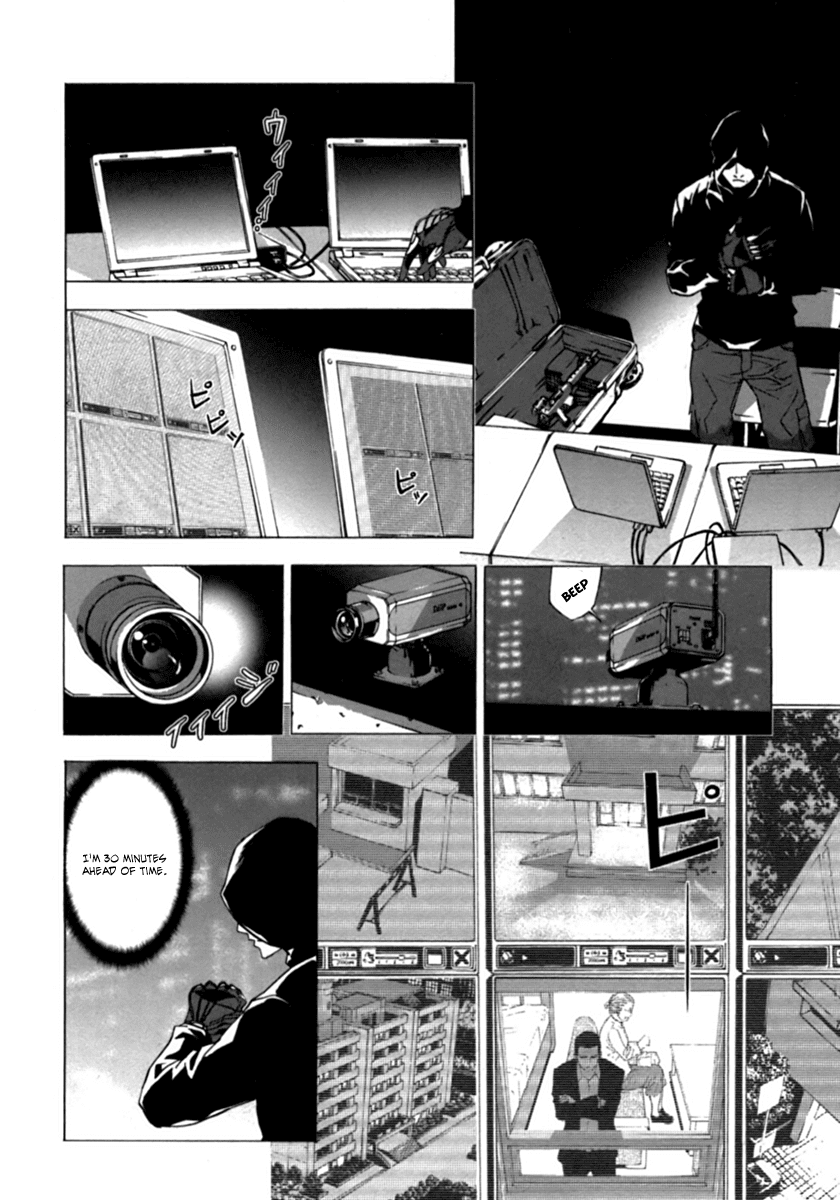 Until Death Do Us Part Chapter 35 page 2 - Chapter 35