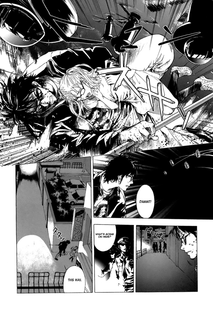 Until Death Do Us Part Chapter 35 page 20 - Chapter 35