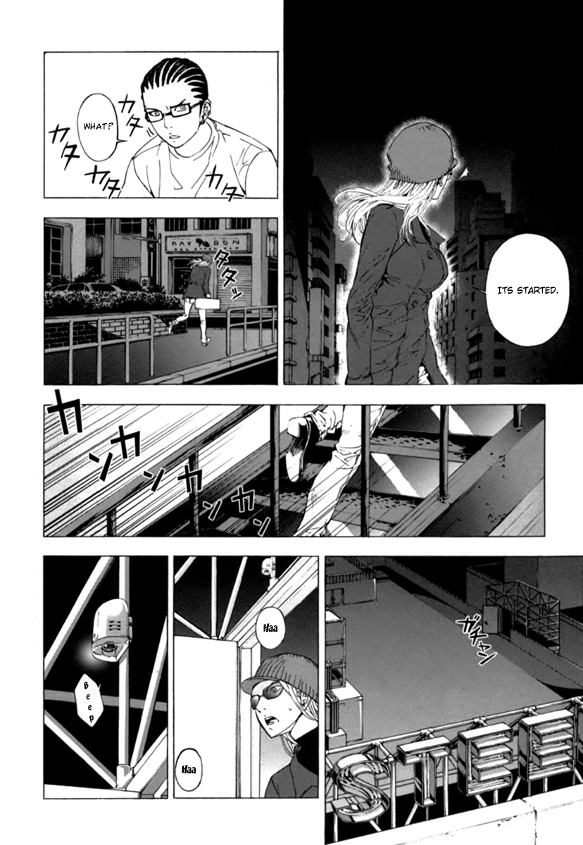 Until Death Do Us Part Chapter 35 page 21 - Chapter 35