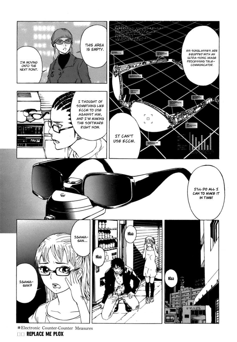 Until Death Do Us Part Chapter 35 page 6 - Chapter 35