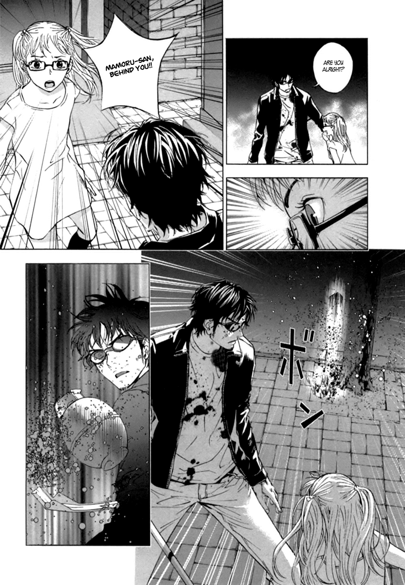 Until Death Do Us Part Chapter 36 page 18 - Chapter 36