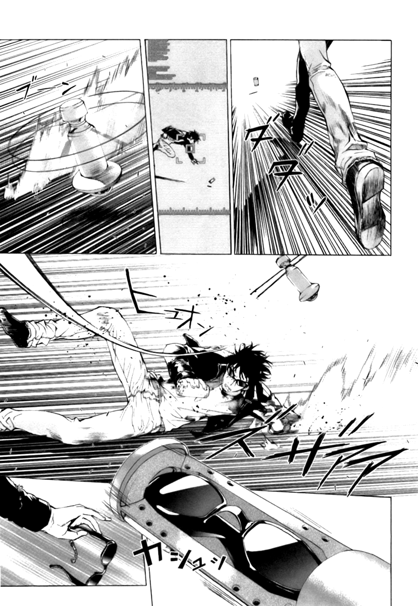 Until Death Do Us Part Chapter 37 page 15 - Chapter 37