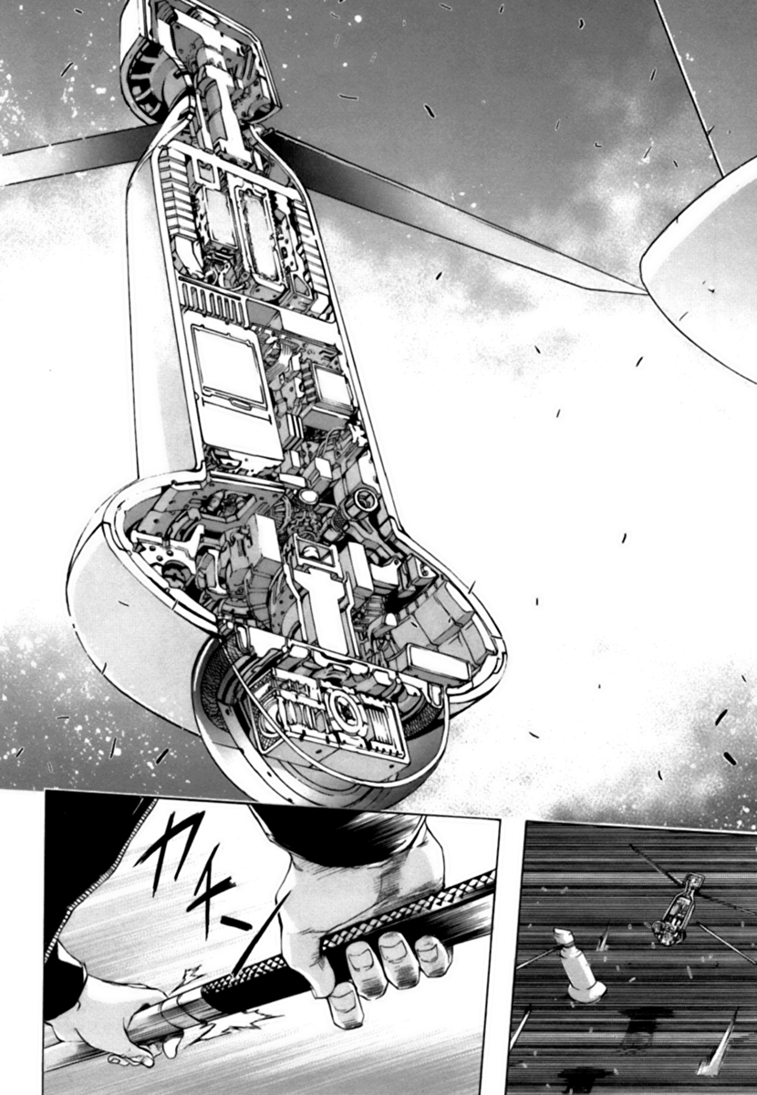 Until Death Do Us Part Chapter 37 page 18 - Chapter 37