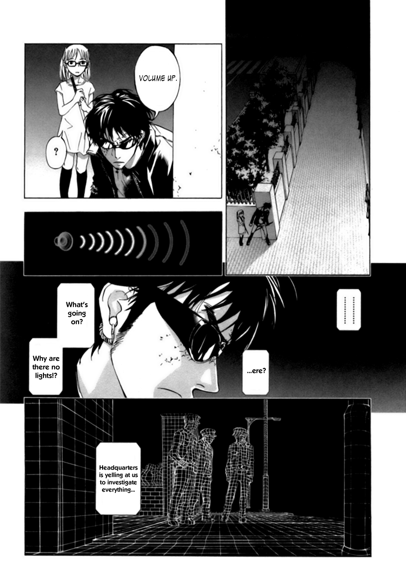 Until Death Do Us Part Chapter 37 page 24 - Chapter 37