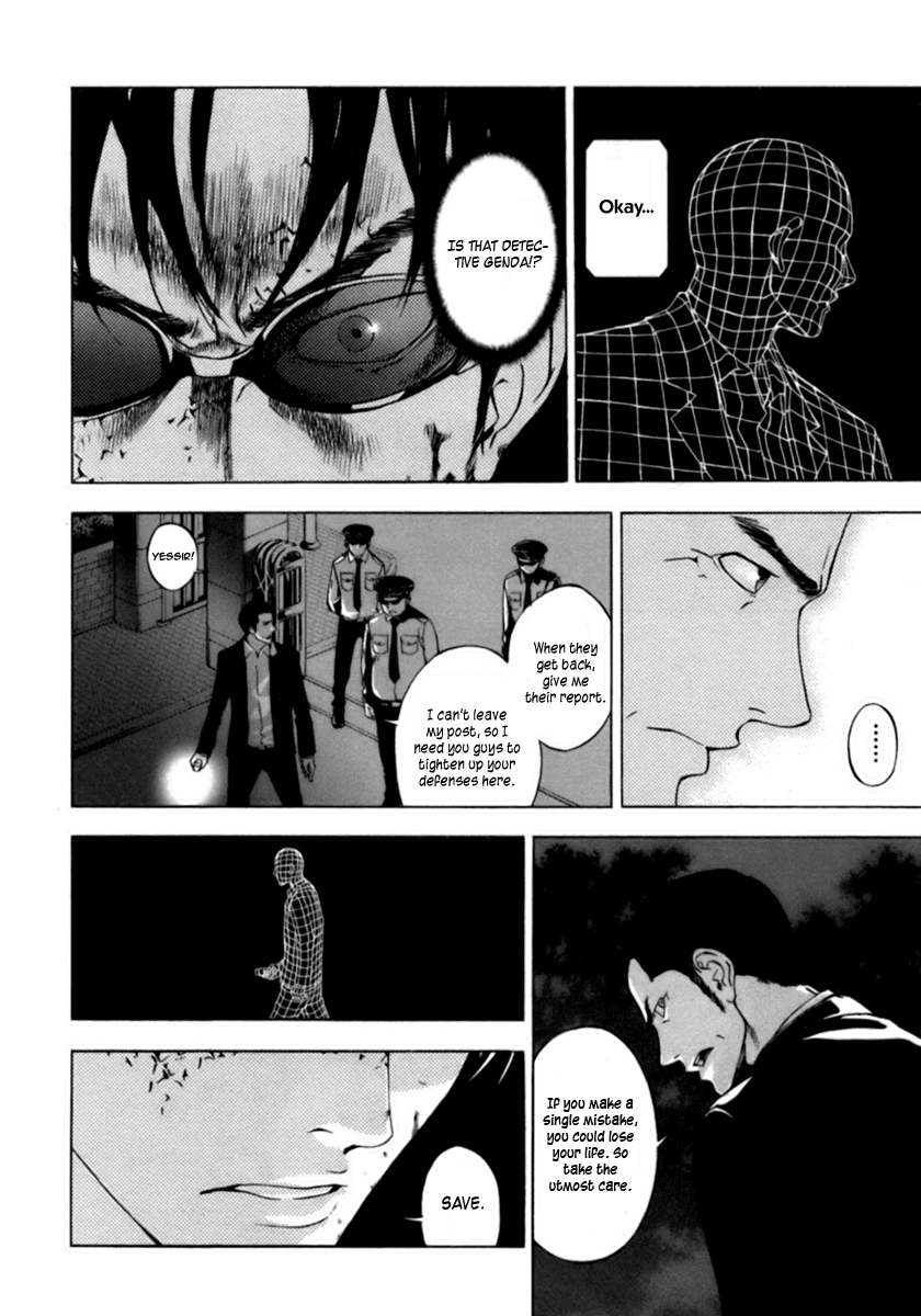 Until Death Do Us Part Chapter 37 page 26 - Chapter 37