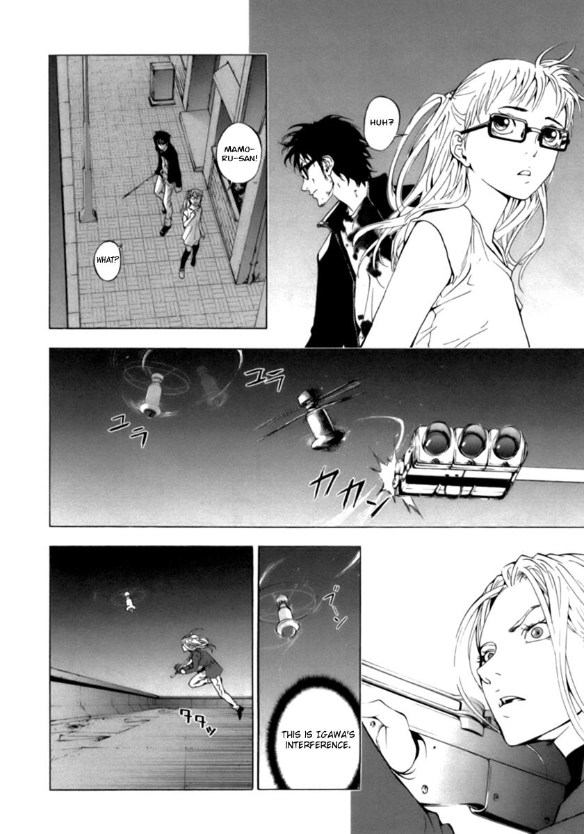 Until Death Do Us Part Chapter 37 page 6 - Chapter 37