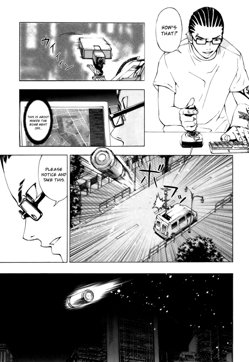 Until Death Do Us Part Chapter 37 page 7 - Chapter 37