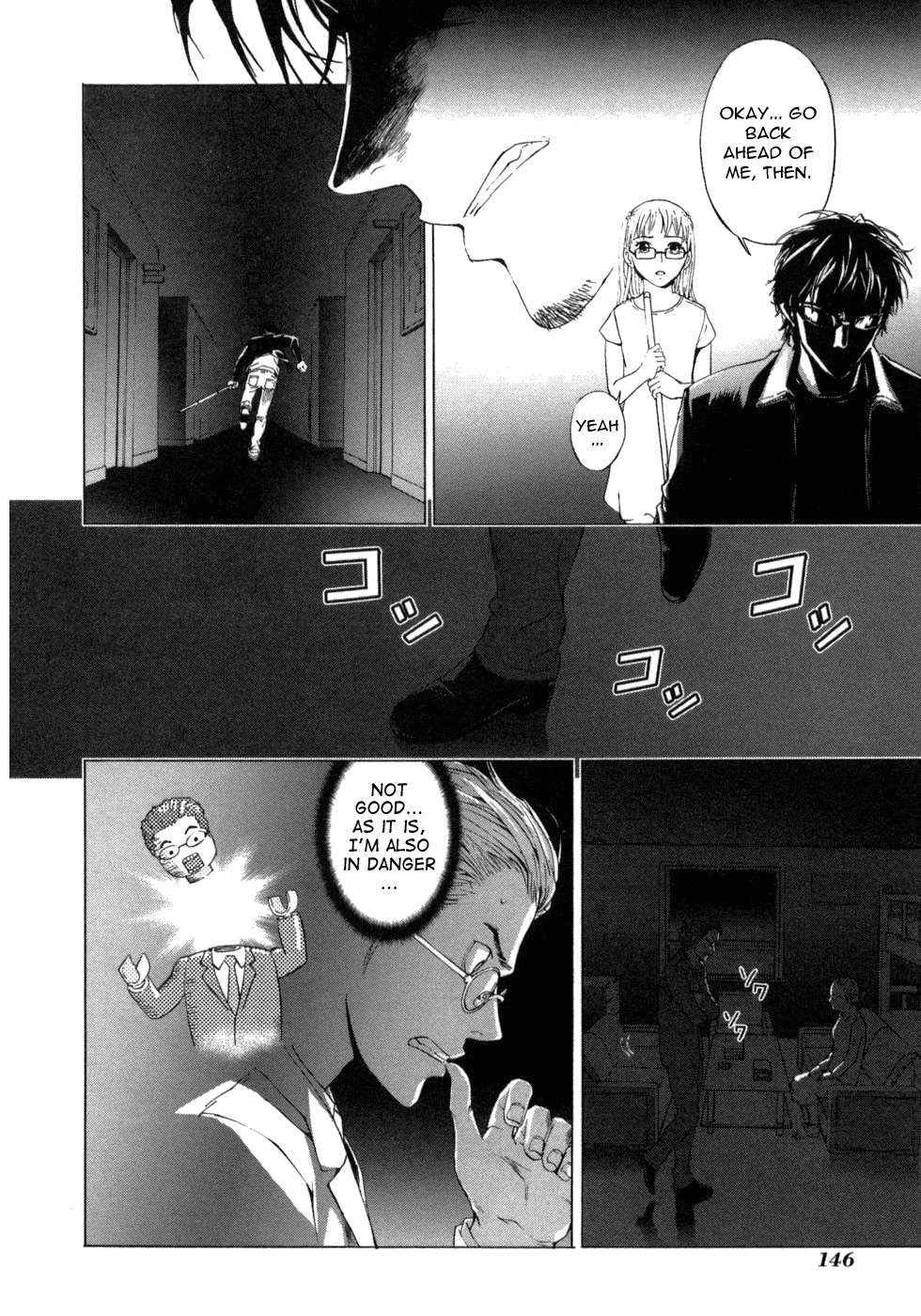 Until Death Do Us Part Chapter 38 page 16 - Chapter 38