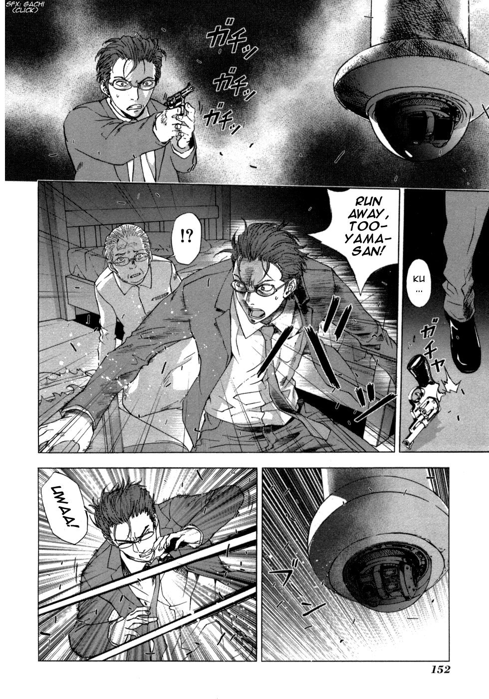 Until Death Do Us Part Chapter 38 page 22 - Chapter 38