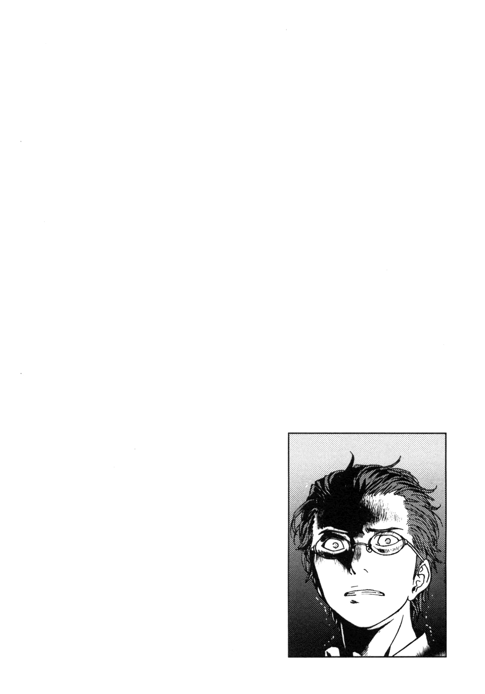 Until Death Do Us Part Chapter 38 page 25 - Chapter 38