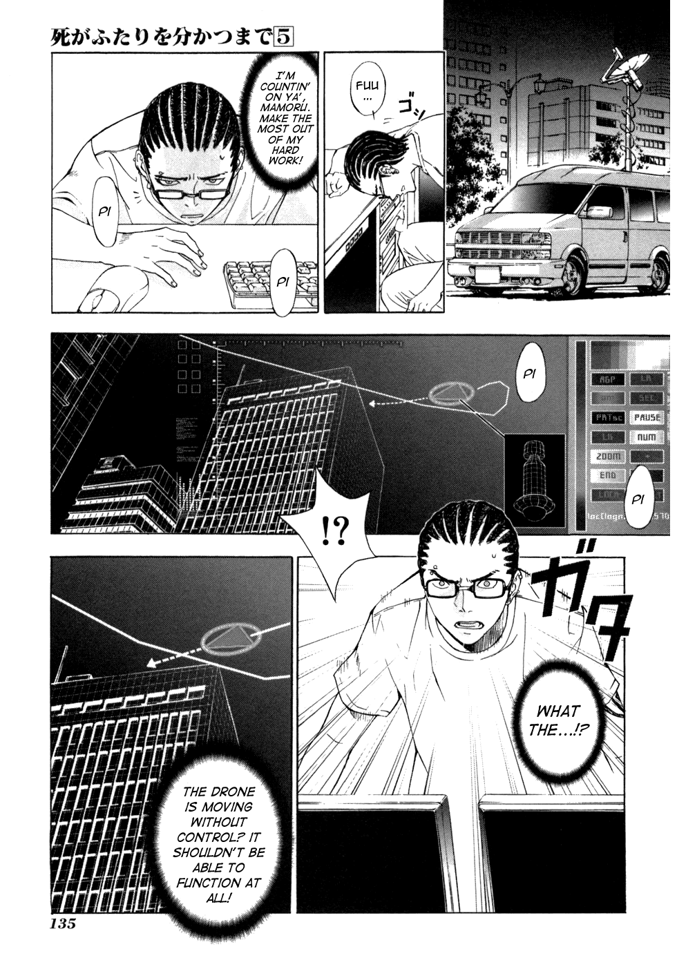 Until Death Do Us Part Chapter 38 page 5 - Chapter 38