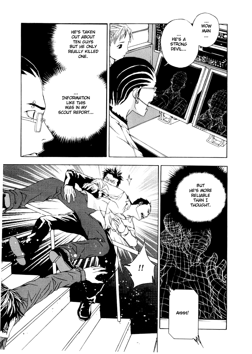 Until Death Do Us Part Chapter 4 page 21 - Chapter 4