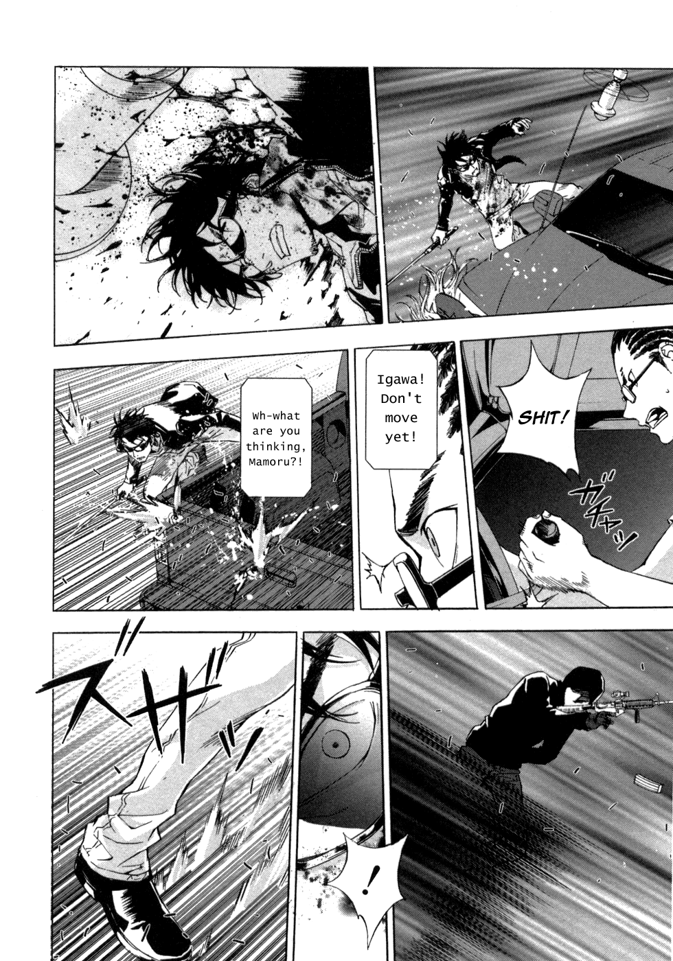 Until Death Do Us Part Chapter 40 page 11 - Chapter 40