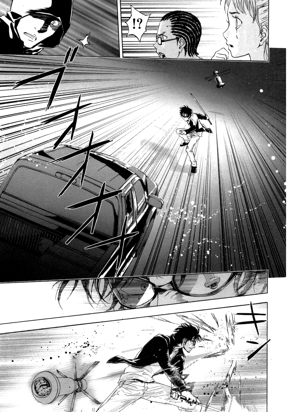Until Death Do Us Part Chapter 40 page 12 - Chapter 40