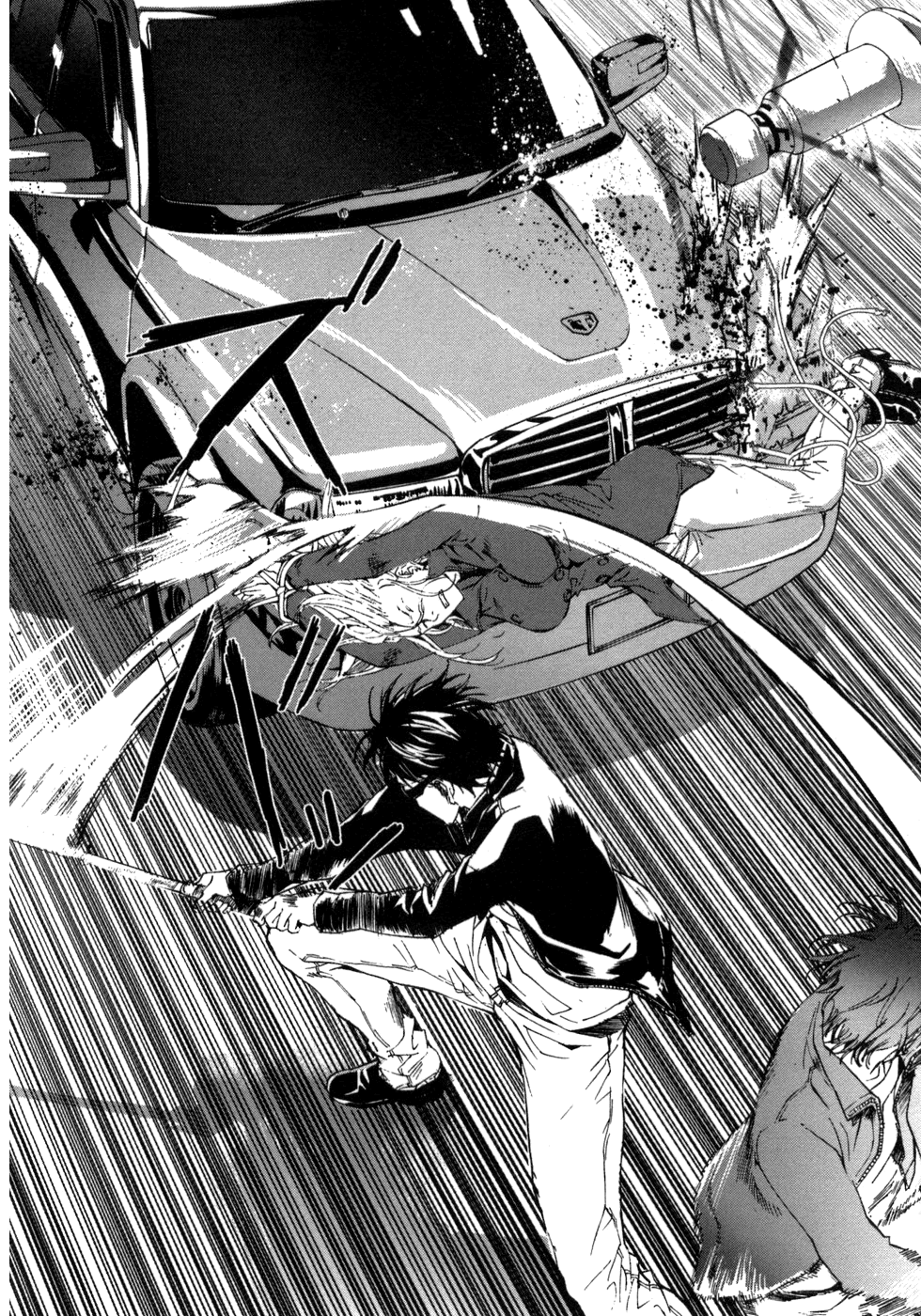 Until Death Do Us Part Chapter 40 page 13 - Chapter 40