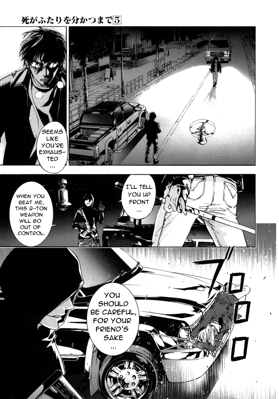 Until Death Do Us Part Chapter 40 page 2 - Chapter 40