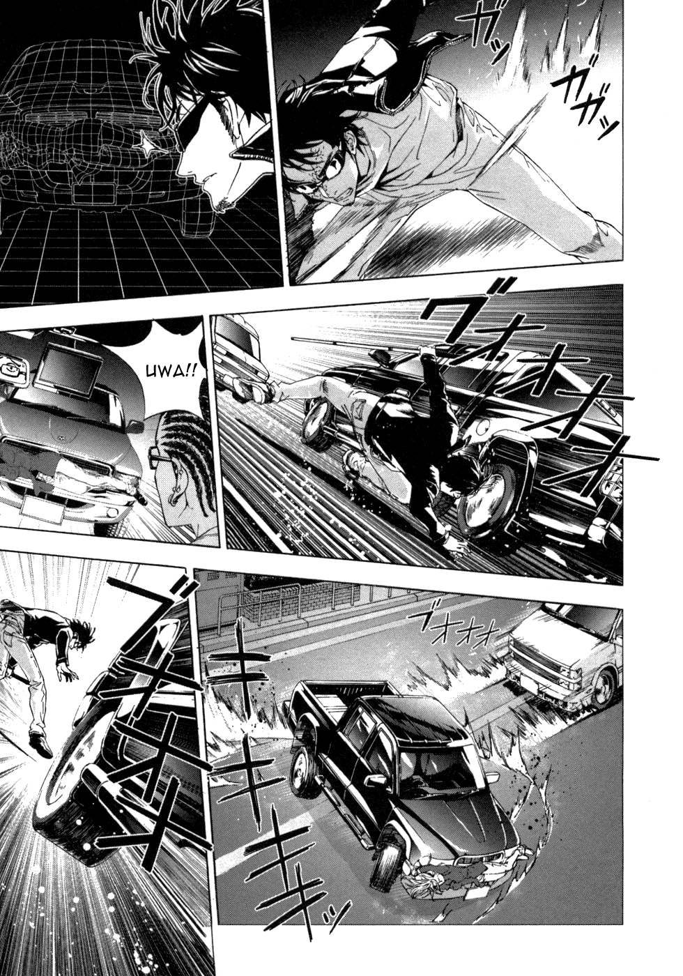 Until Death Do Us Part Chapter 40 page 4 - Chapter 40