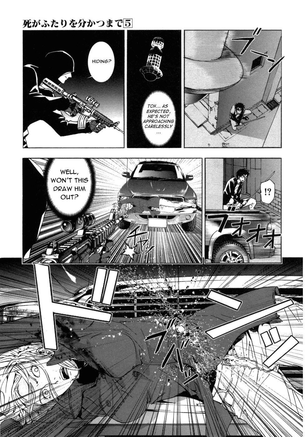Until Death Do Us Part Chapter 40 page 8 - Chapter 40