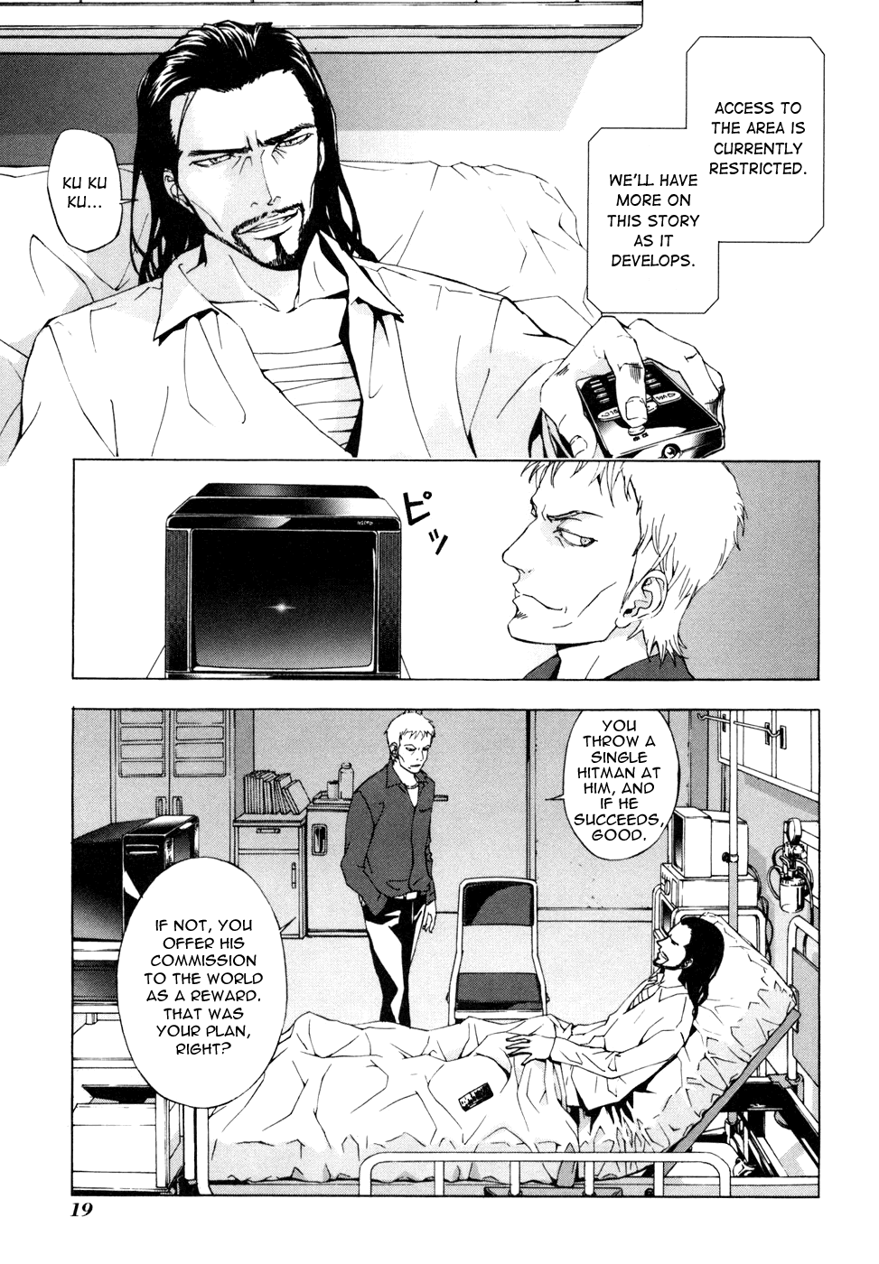 Until Death Do Us Part Chapter 41 page 21 - Chapter 41