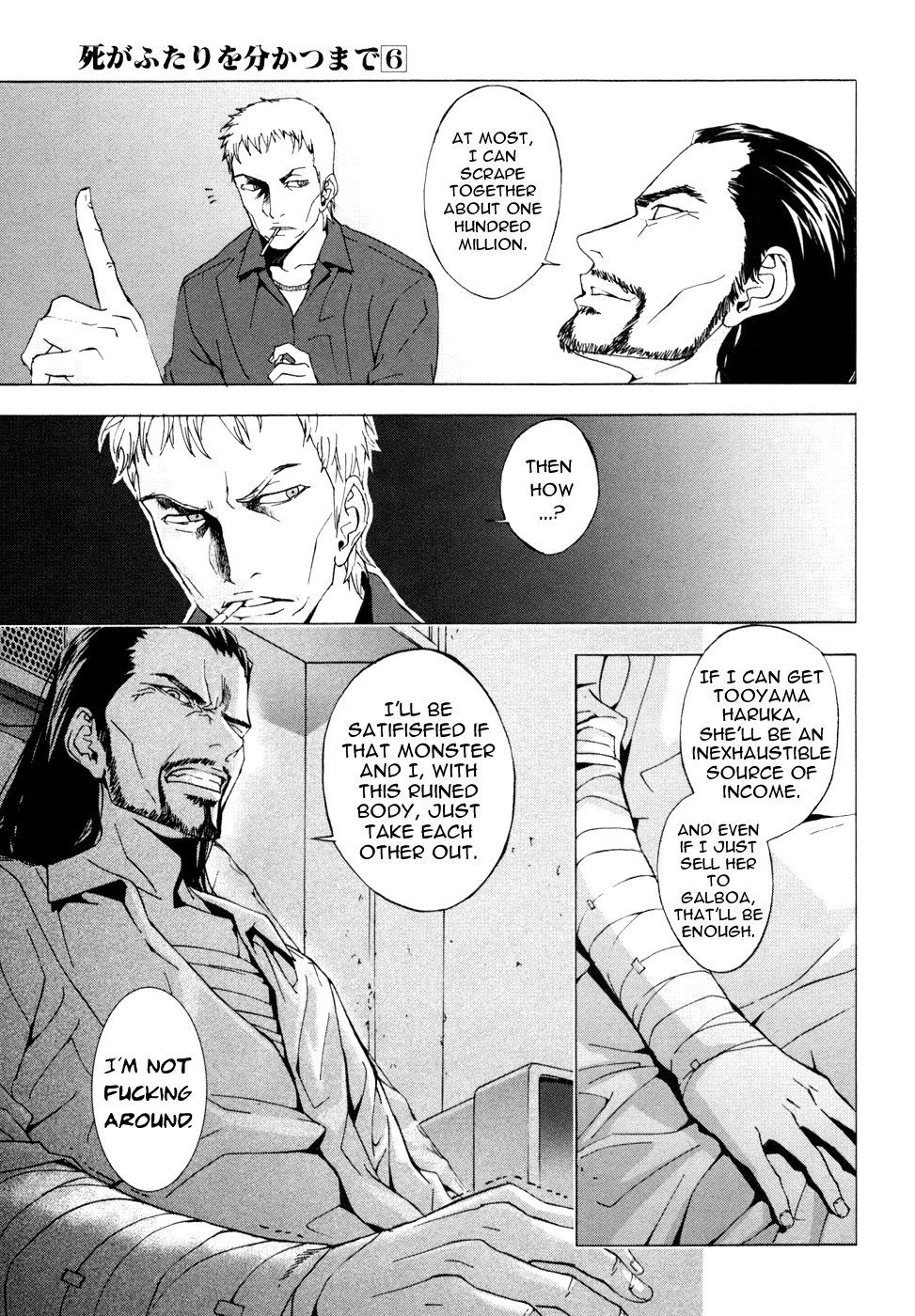 Until Death Do Us Part Chapter 41 page 23 - Chapter 41