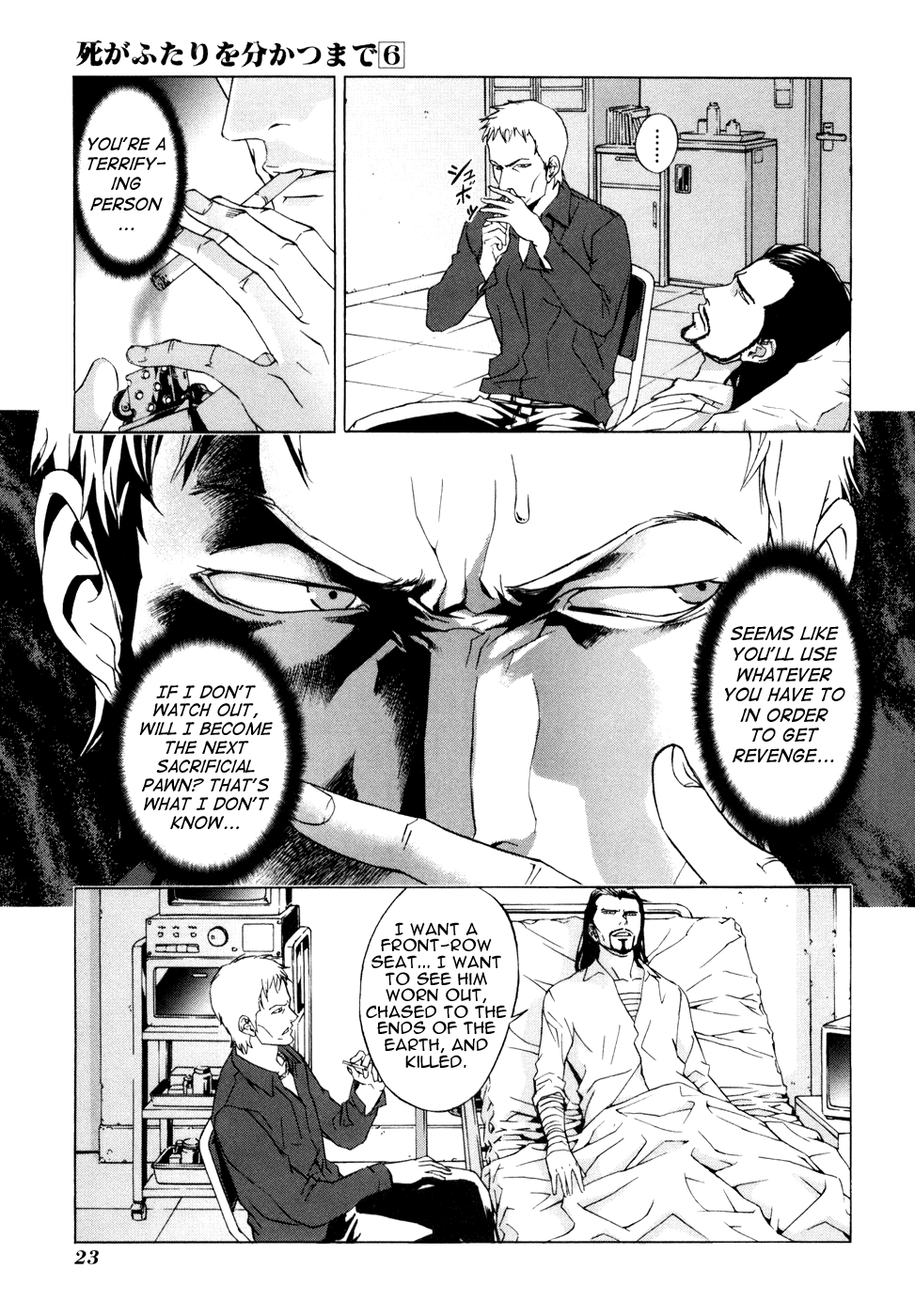 Until Death Do Us Part Chapter 41 page 25 - Chapter 41