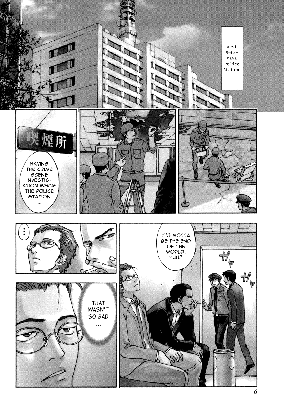 Until Death Do Us Part Chapter 41 page 8 - Chapter 41