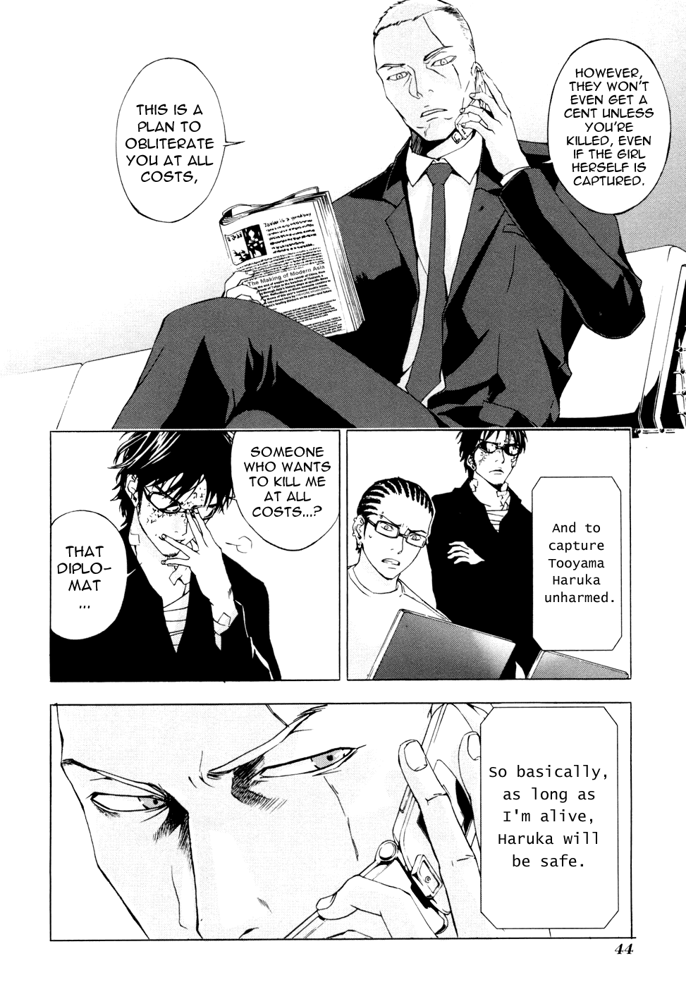 Until Death Do Us Part Chapter 42 page 19 - Chapter 42