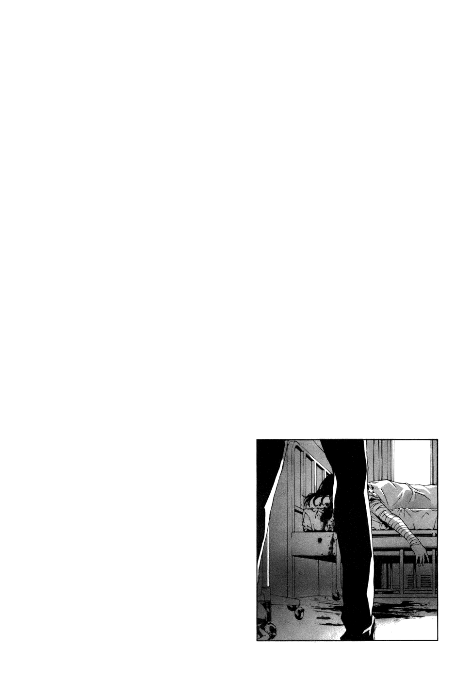 Until Death Do Us Part Chapter 42 page 26 - Chapter 42